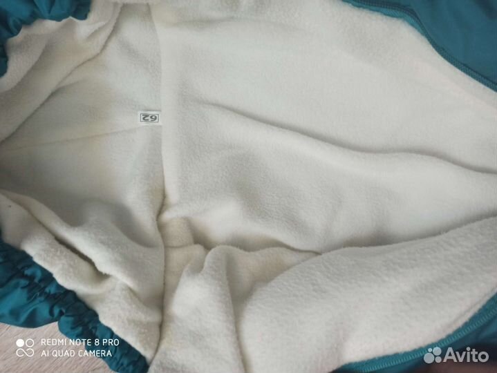 Комплект на выписку зима