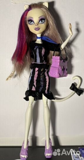 Катрин де мяу