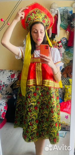Русский народный костюм