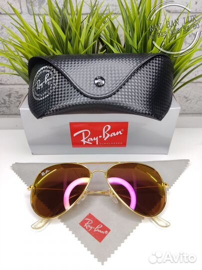 Очки Ray Ban Aviator Бензиновый