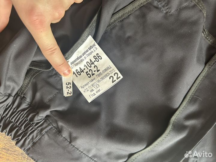 Форма ппс новая