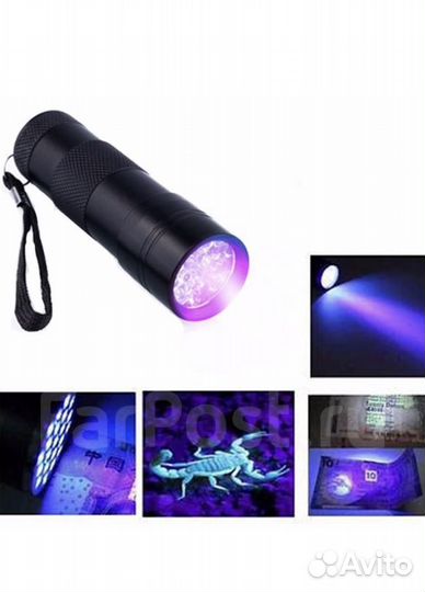 Фонарь ультрафиолетовый UV 12LED 3W (395nm)