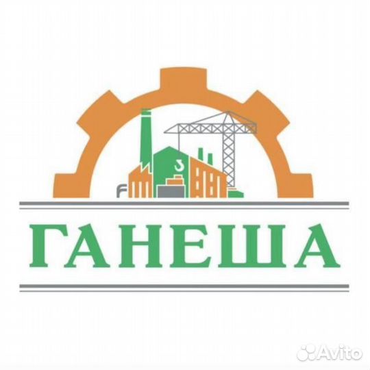 Сверловщик. Вахта