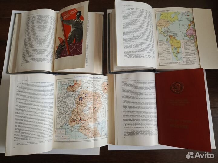 История кпсс в 7ми томах