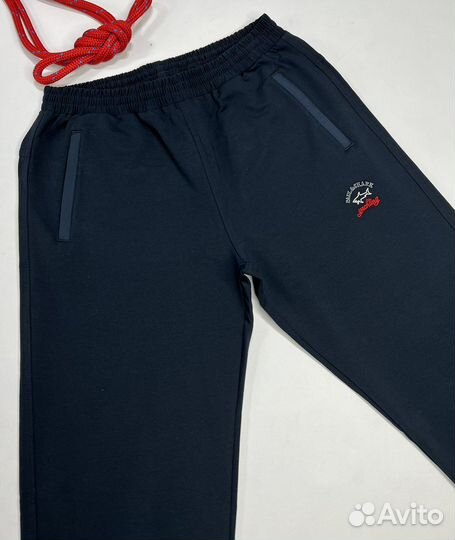 Спортивный костюм Paul&Shark Yachting