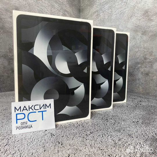 iPad Air Wi-Fi 256 GB Space Gray