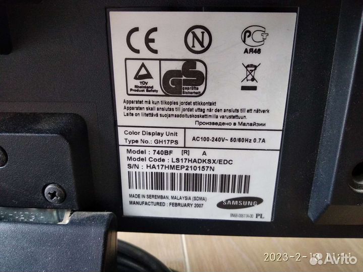 Монитор samsung 17
