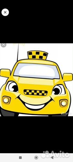 Трансфер в аэропорт Адлер Сочи