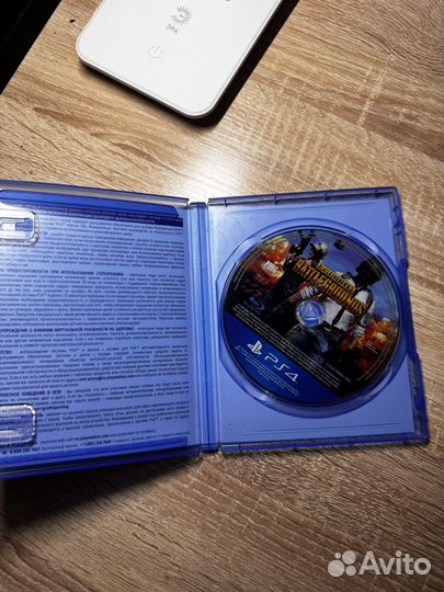 Диск на ps4 pubg
