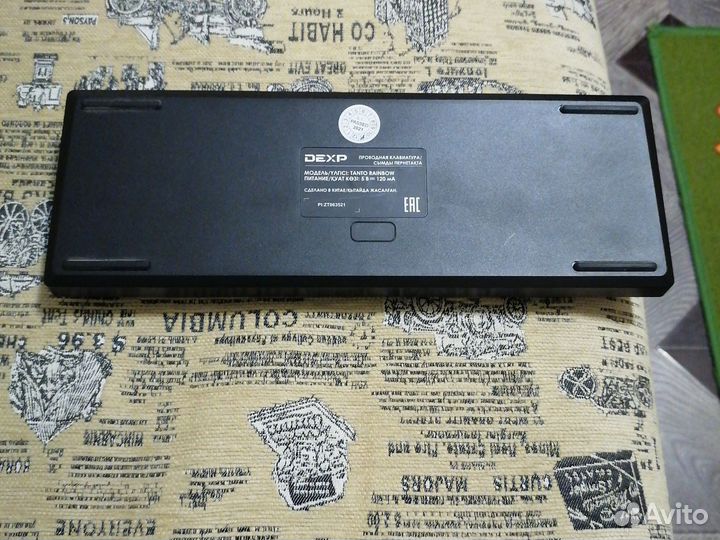 Клавиатура для компьютера бу