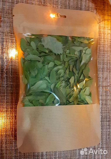 Листья брусники/Зверобой