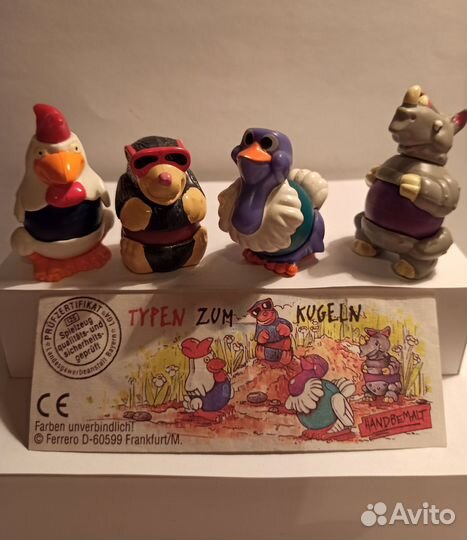 Киндер: звери, лошарики, перевертыши