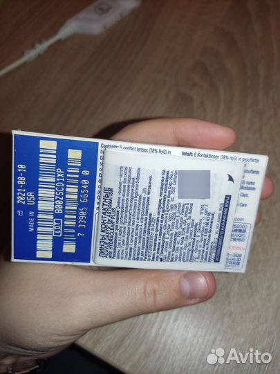 Линзы acuvue oasys for astigmatism