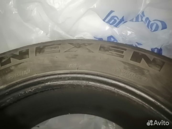 Nexen Classe Premiere 672 205/65 R16