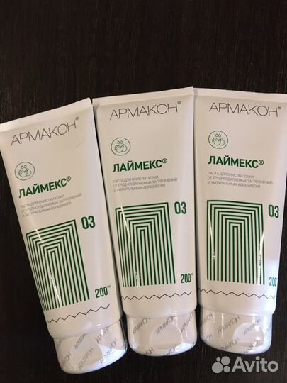 Крем защитный