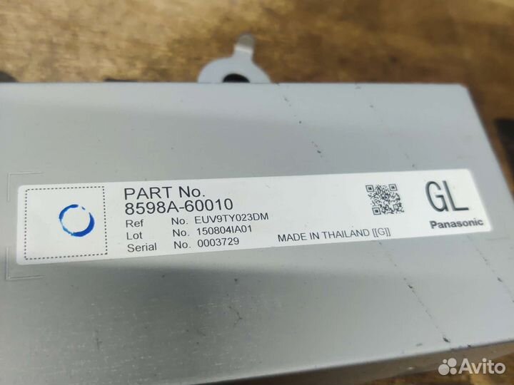 Блок реле Toyota LC200 2016г