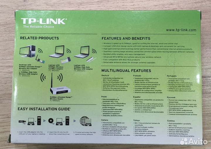 Беспроводной WiFi адаптер TP-link TL-WN 422G