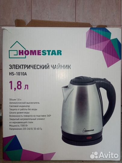 Чайник электрический 1,8 л