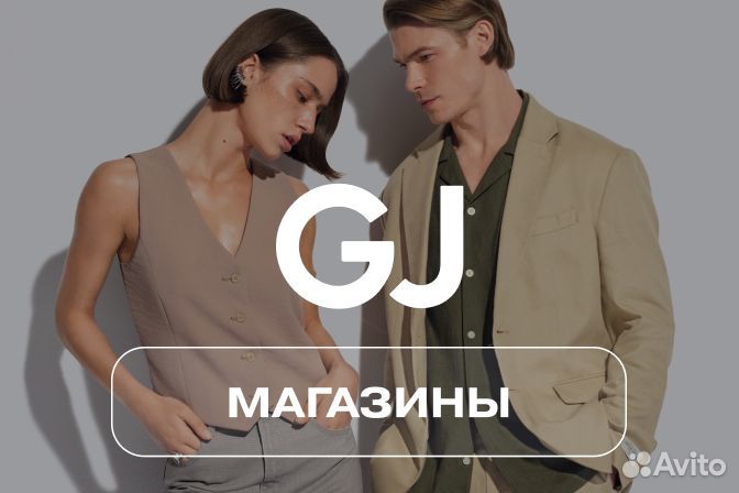 Продавец-консультант (ТЦ Лазурит)
