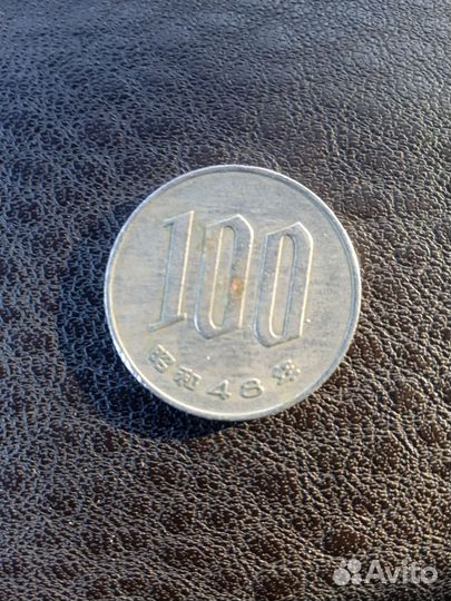 Монеты японии