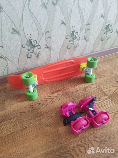 Скейт детский+самокат и ролики на пятку в подарок