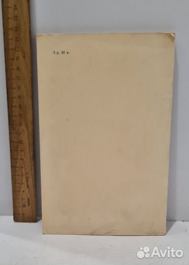 Техника хирургических операций на нервных стволах