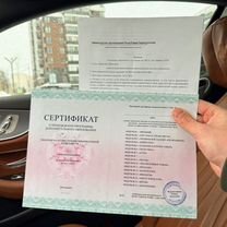 Пассивный доход на видеороликах, Краснообск