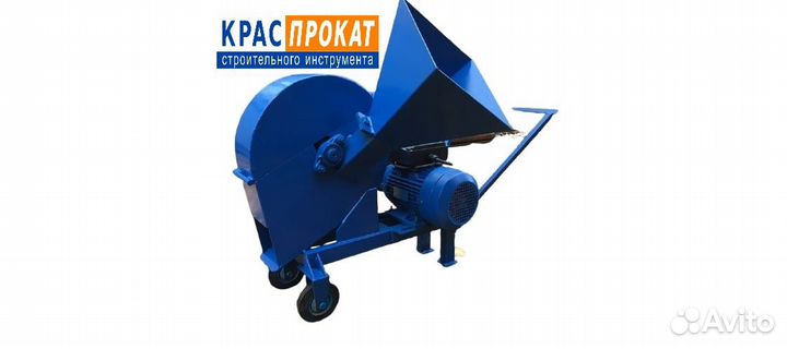 Садовый измельчитель электрический 