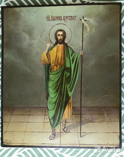 Старинная икона 