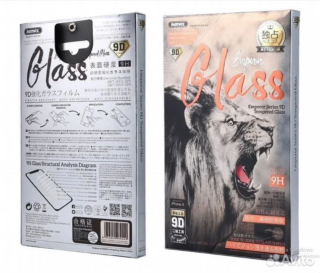 Защитное стекло remax Emperor Series 9D IPhone12