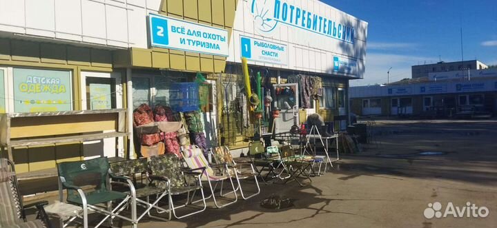 Червь навозный