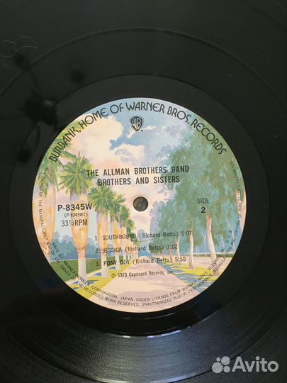 Allman Brothers Band - Brothers and Sisters - LP