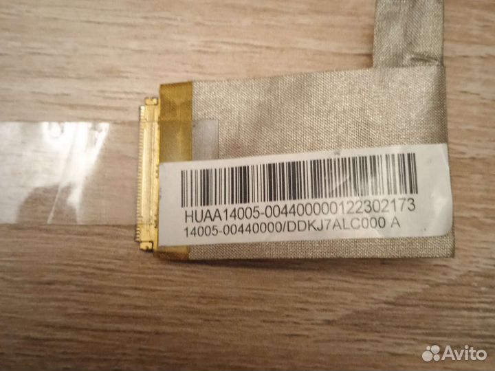 Шлейф матрицы Asus N53T