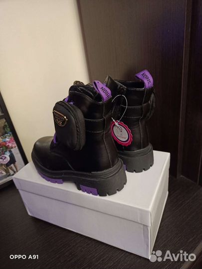 Ботинки детские зима