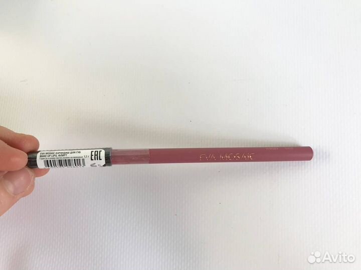 Набор косметики пакетом новый