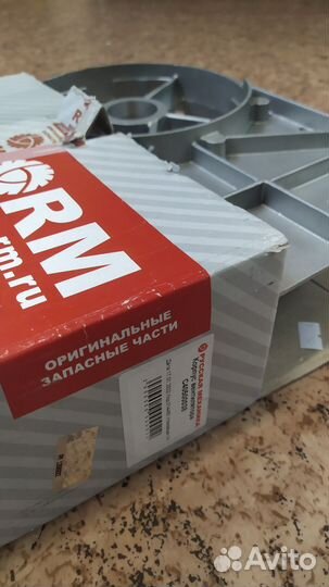 Корпус вентилятора снегохода