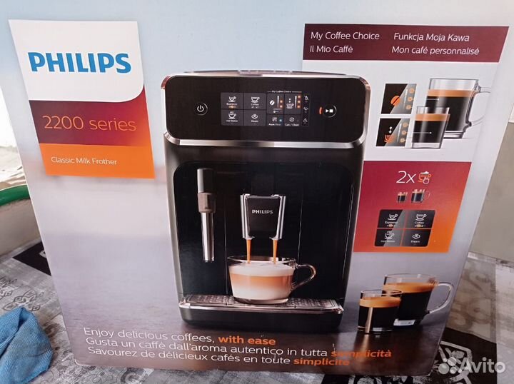 Кофемашина philips