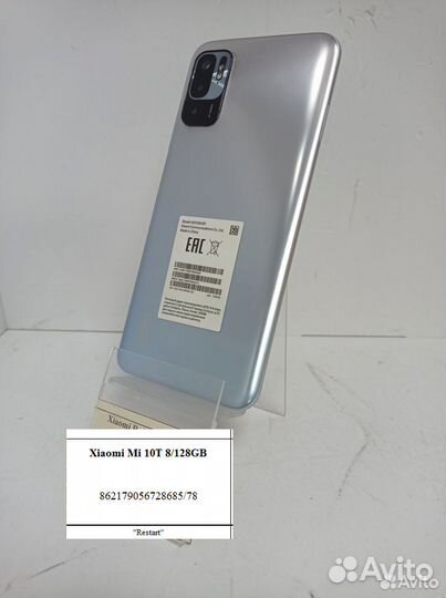 Xiaomi Mi 10T, 6/128 ГБ