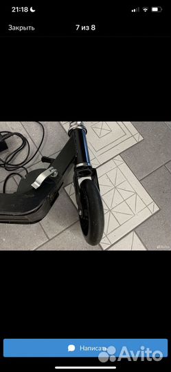 Электросамокат для детей