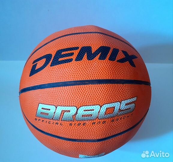 Баскетбольный мяч 5 р новый demix BR805