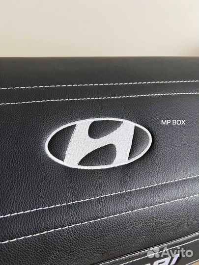 Органайзер в машину Hyundai