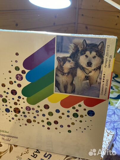 Алмазная мозаика 30Х40, большой выбор