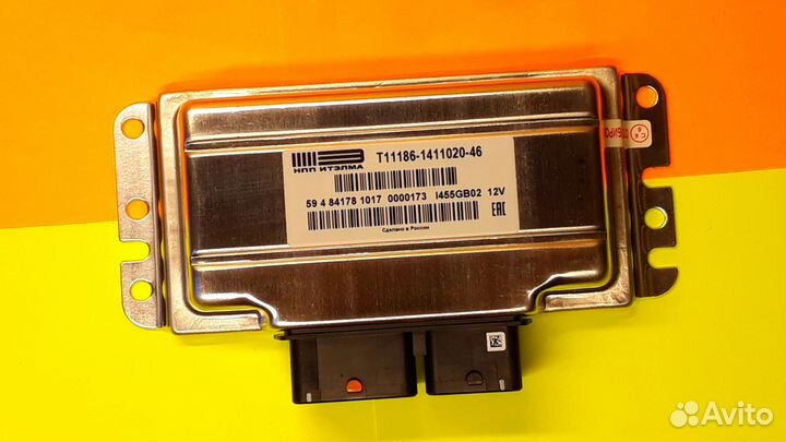 Эбу Мозги на Ваз Гранта Датсун 11186-1411020-46 F