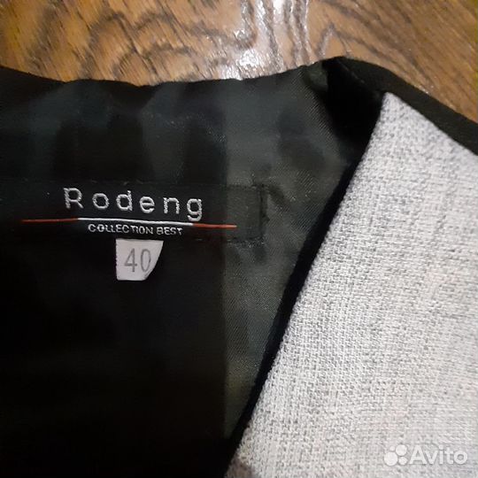 Нарядный костюм р. 92-98