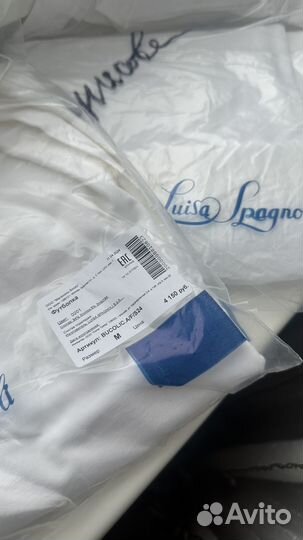 Футболка женская