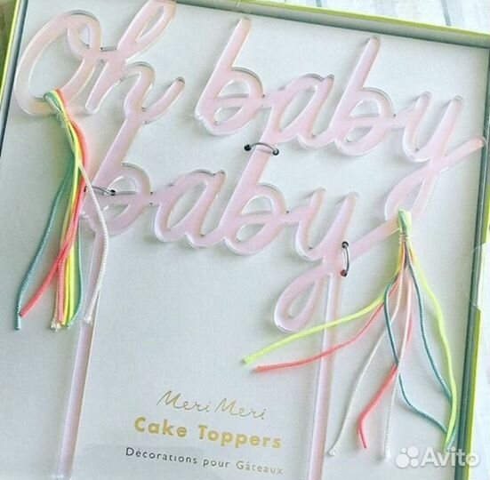 Топпер Meri Meri