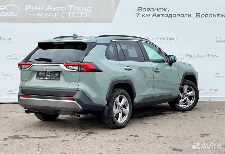 Toyota RAV4 2.0 CVT, 2020, 28 500 км
