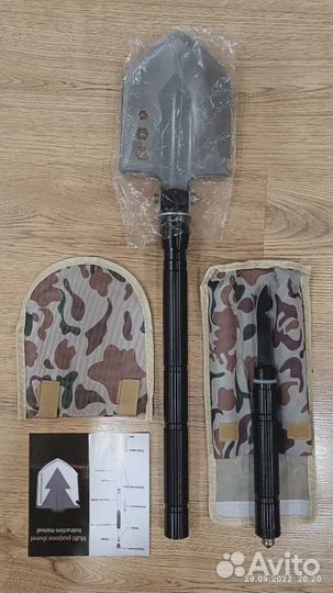 Лопата саперная штыковая Разборная