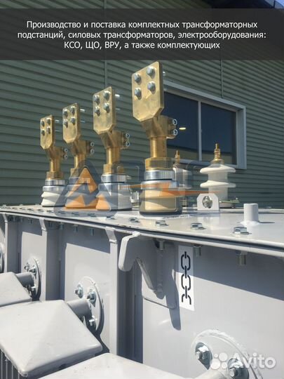 Трансформатор тмг 2000-10-0,4 Д Ун-11