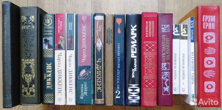 Художественная литература